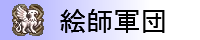 �Q�c�T�C�gTOP��