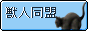 ���b�l������