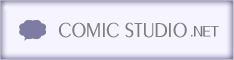 COMIC STUDIO.net